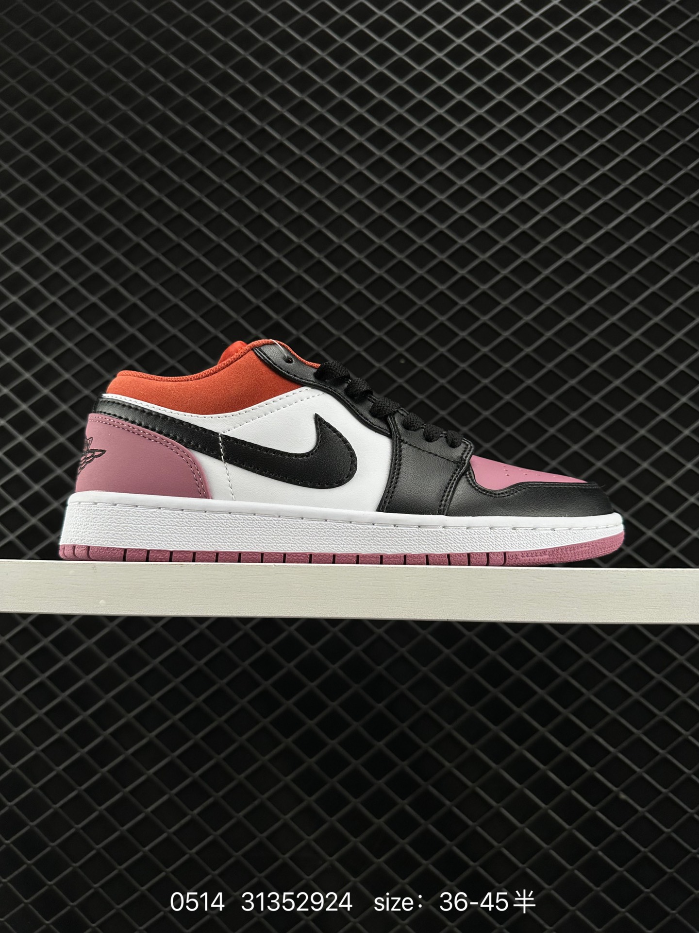 Nike Air Jordan 1 Low SE Nike Air Jordan 1 Low SE